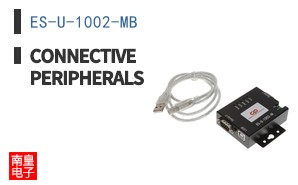 ES-U-1002-MB ͼƬ
